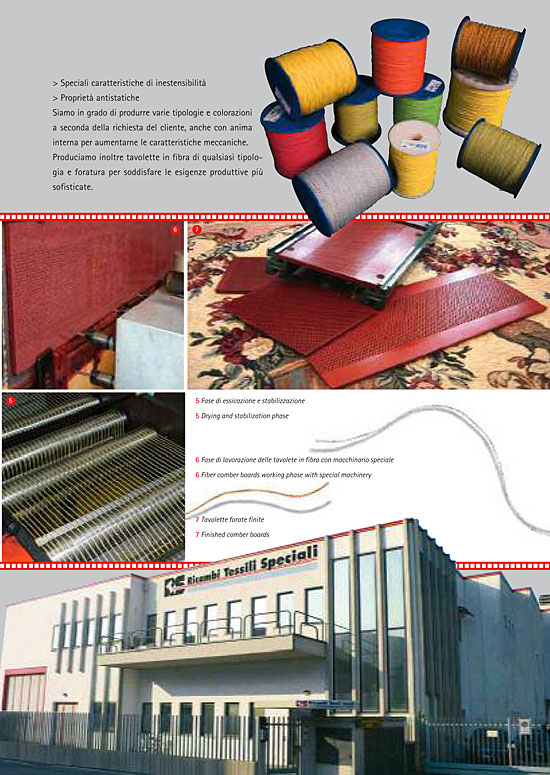 corda_jacquard_di_nostra_produzione_detail_2