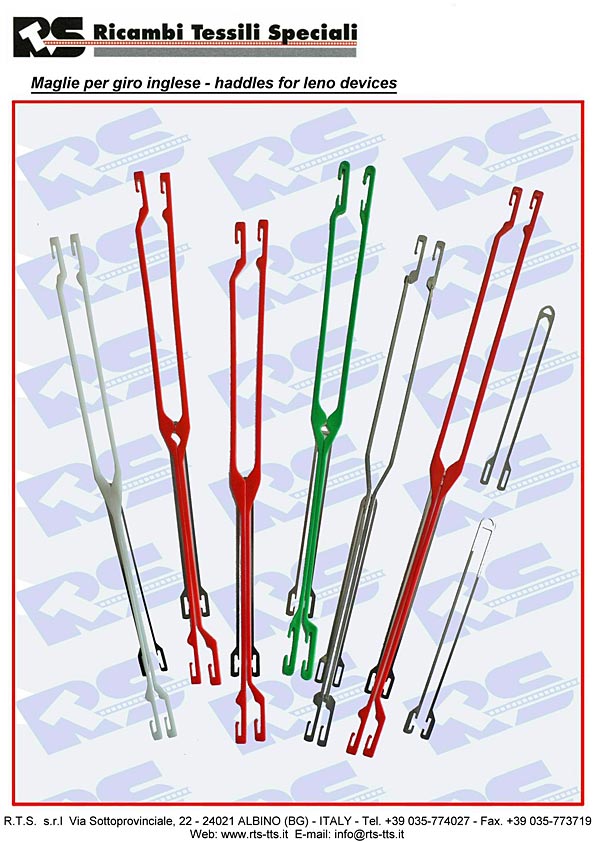 maglie_per_giro_inglese_detail